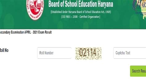 Haryana Board HBSE 10th Result 2021 LIVE Updates .